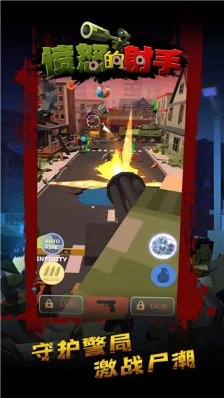 ��ŭ�����ְ�׿���ֻ���