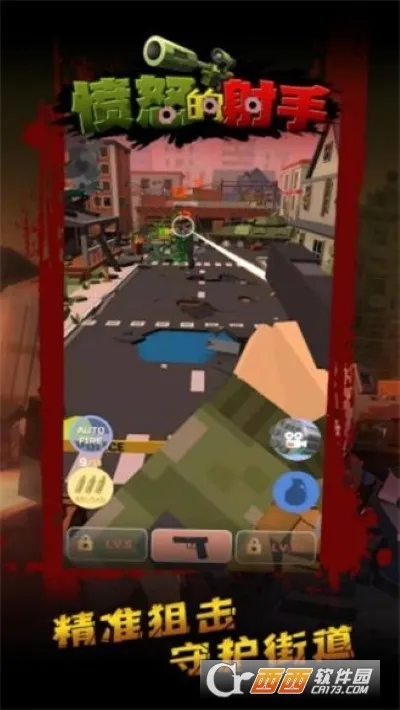 ��ŭ�����ְ�׿���ֻ���