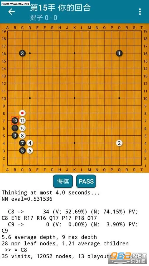 ��QΧ�������ֻ���v4.1.5 ��׿���ͼ