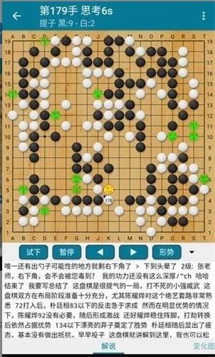 ��QΧ�������ֻ���