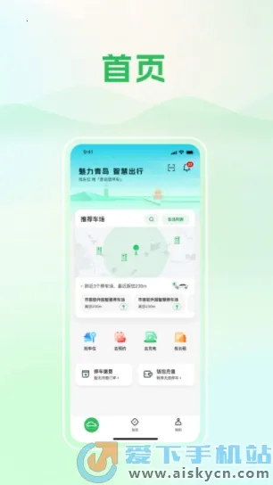 �ൺ��̬��ͨ