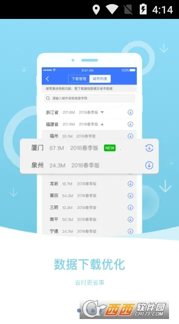 ����Ȯ���߰�v10.3.4.e0b1eaf �ٷ������ͼ