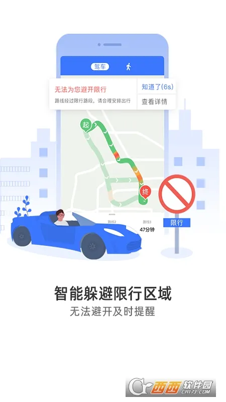 ����Ȯ���߰�v10.3.4.e0b1eaf �ٷ������ͼ