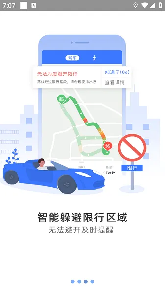 ����Ȯ���߰�v10.3.4.e0b1eaf �ٷ������ͼ