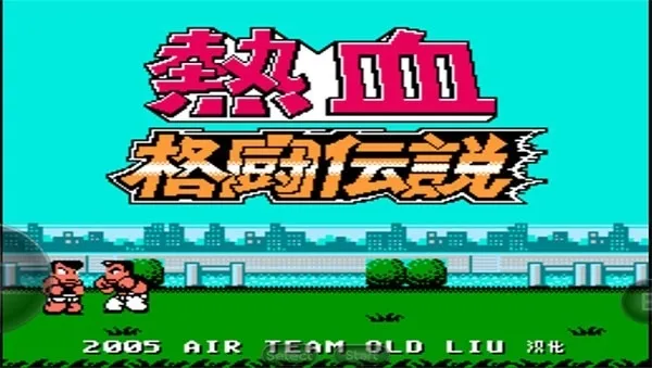 ��Ѫ�񶷴�˵˫����v2022.04.25.16 �ٷ������ͼ