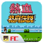 ��Ѫ�񶷴�˵˫����v2022.04.25.16 �ٷ�����