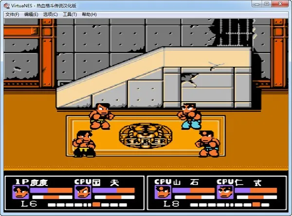 ��Ѫ�񶷴�˵˫����v2022.04.25.16 �ٷ������ͼ