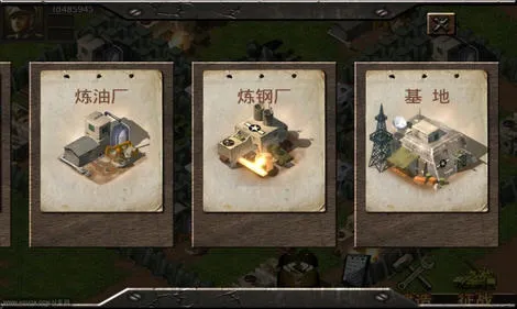 ��սǰ��ģ����v2.9 �ֻ����ͼ