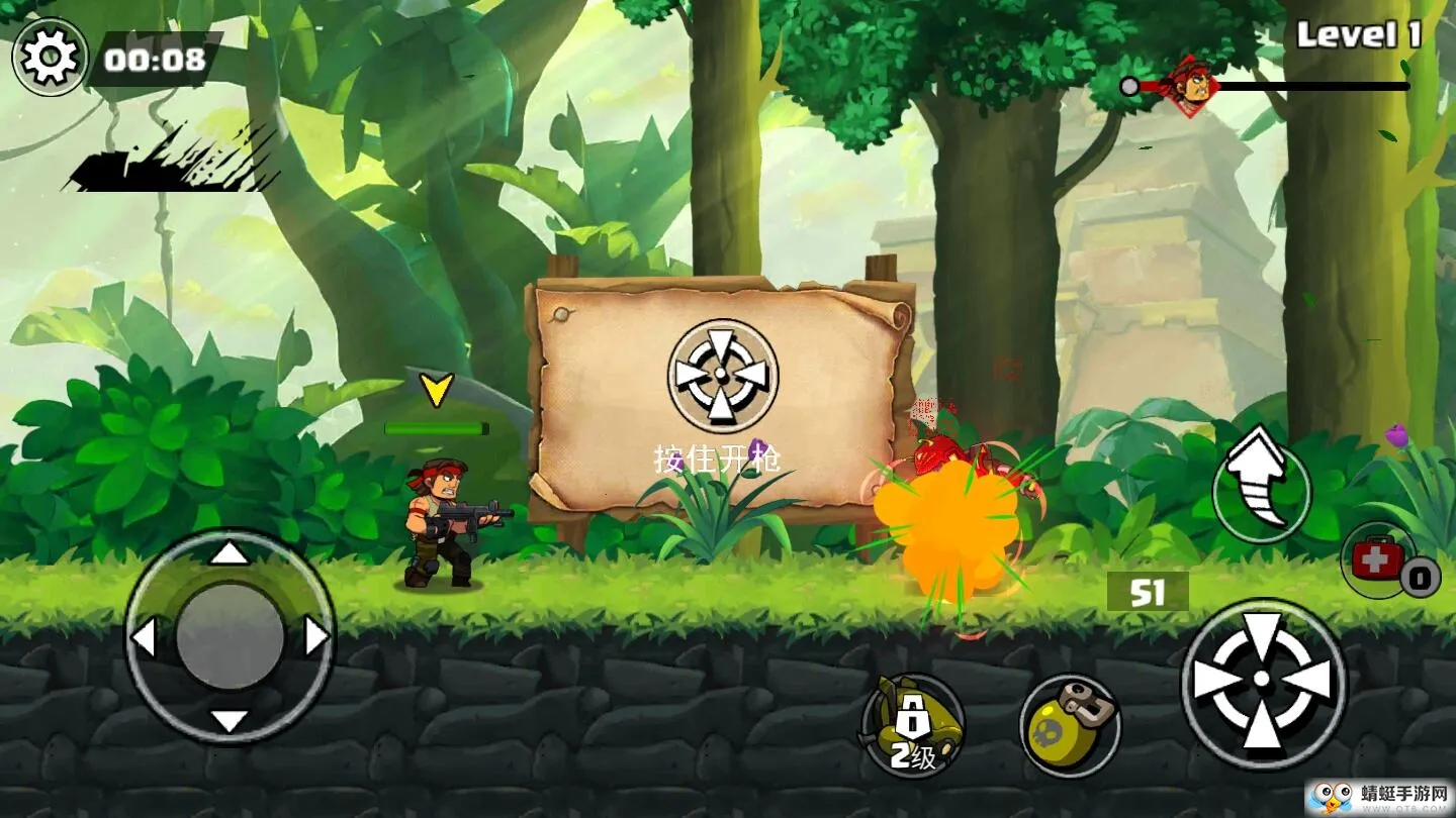 ��սǰ��ģ����v2.9 �ֻ����ͼ