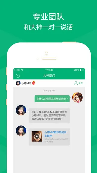 ����AIv1.5.2 �ֻ����ͼ