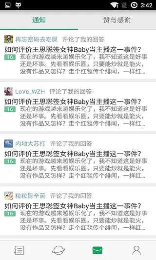 ����AIv1.5.2 �ֻ����ͼ