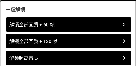 pubgtool��������