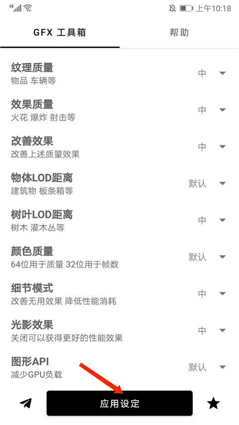 gfx�����仭������