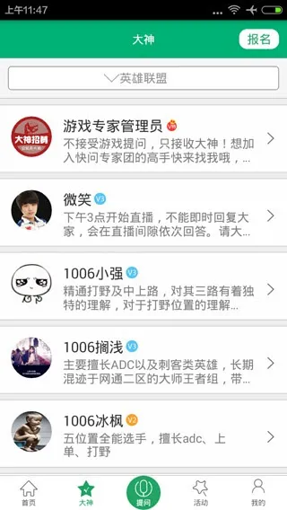 ����AI���ܴ���v1.5.2 ��Ѱ��ͼ