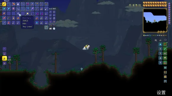 ̩������wikiv1.4.4.9.6 �ٷ������ͼ