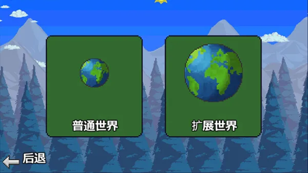 ̩������wikiv1.4.4.9.6 �ٷ������ͼ