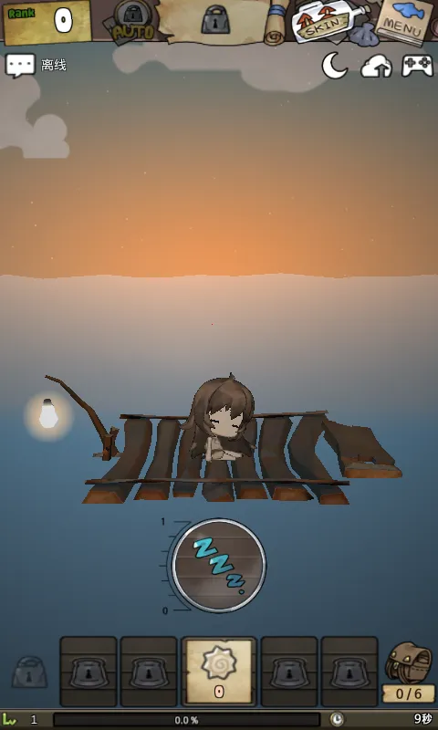 Ư����Ů�����v1.376 �ֻ����ͼ