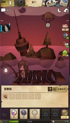 Ư����Ů�����