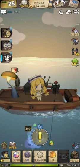 Ư����Ů�����