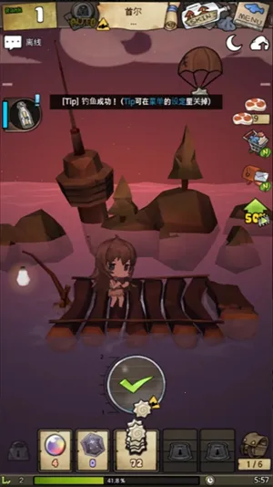 Ư����Ů�����v1.376 �ֻ����ͼ