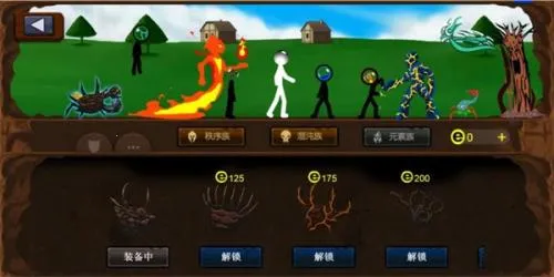 �����ս��2����۹�v1.0.0 ��׿���ͼ