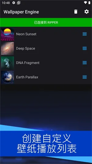 ��ֽ����Wallpaper