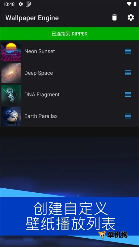 ��ֽ����Wallpaperv2.7.4 ��Ѱ��ͼ