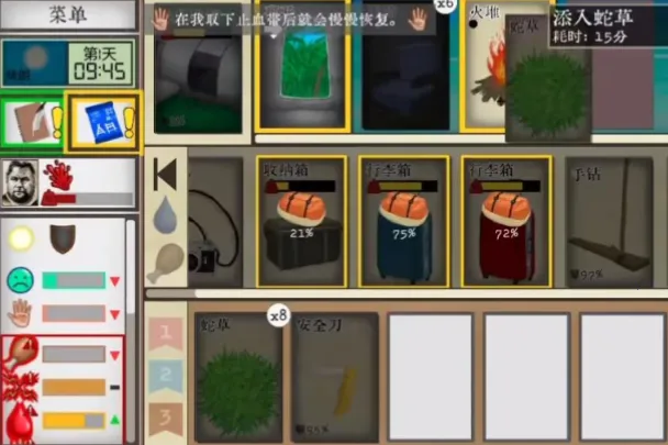 ���������ȴ�����2026�ٷ����°汾