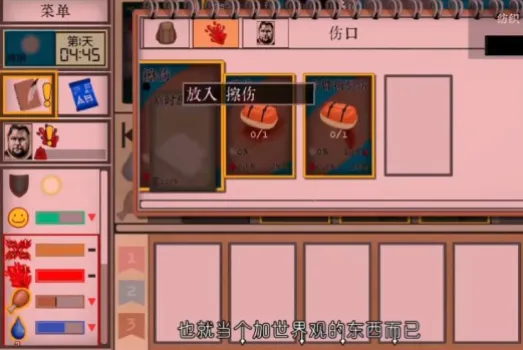 ���������ȴ�����2026�ٷ����°汾