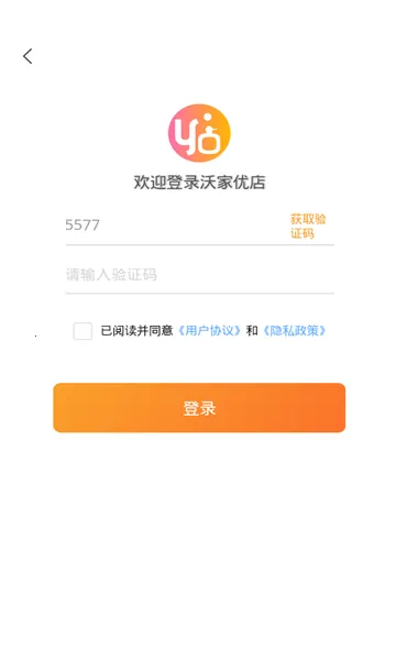 �ּ��ŵ�2026���°汾v1.1.7 �ٷ������ͼ