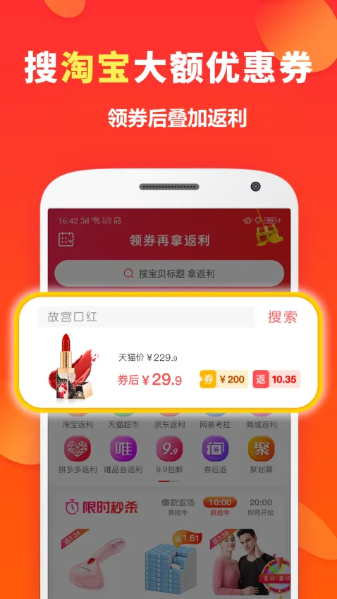 ϲ�������ֻ���