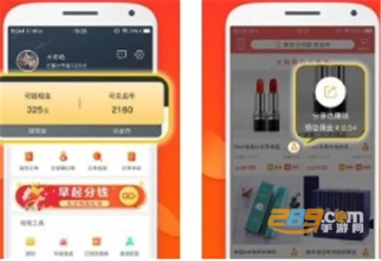 ϲ�������ֻ���