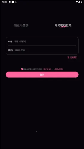 ���ۿռ�2026���ذ�װ