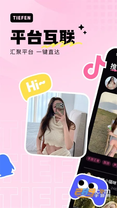 ���ۿռ�2026���ذ�װ