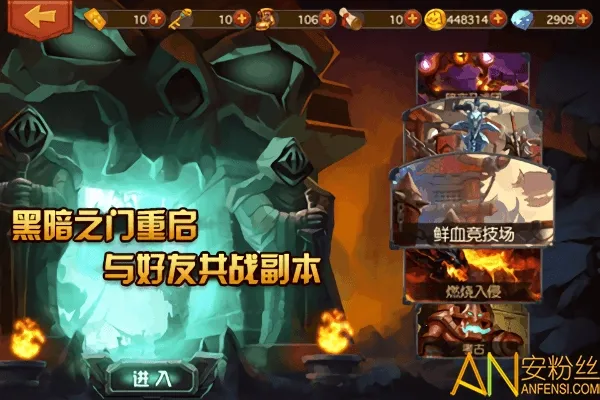 �����ħ��v1.0.0 ��Ѱ��ͼ