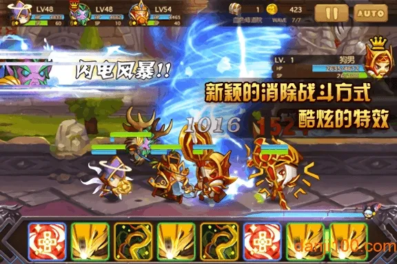 �����ħ��v1.0.0 ��Ѱ��ͼ