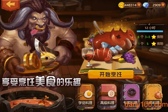 �����ħ��