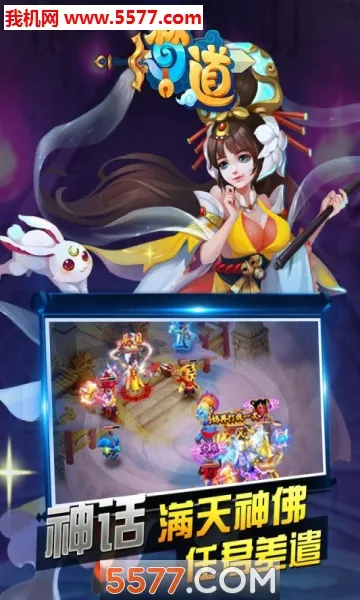 �ε�2026���°汾v1.0.3 ��׿���ͼ