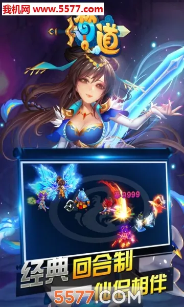 �ε�2026���°汾v1.0.3 ��׿���ͼ