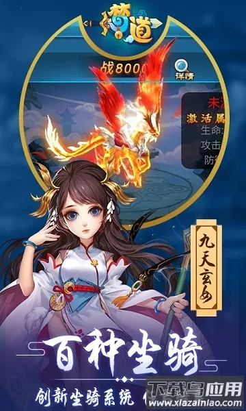 �ε�2026���°汾v1.0.3 ��׿���ͼ