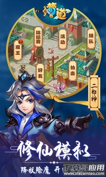 �ε�2026���°汾