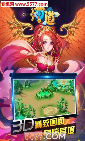 �ε�2026���°汾v1.0.3 ��׿���ͼ