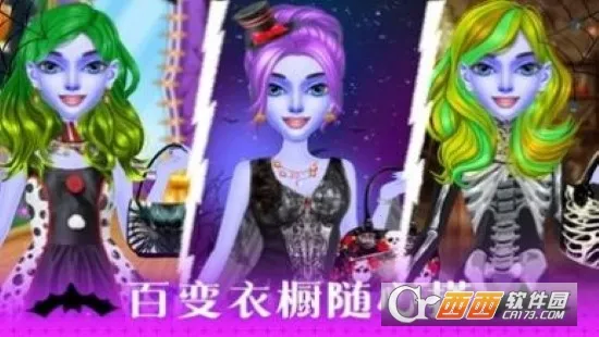 ��ʥ�ڻ�ױɳ��v1.0.0 ��Ѱ��ͼ