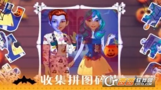 ��ʥ�ڻ�ױɳ��v1.0.0 ��Ѱ��ͼ