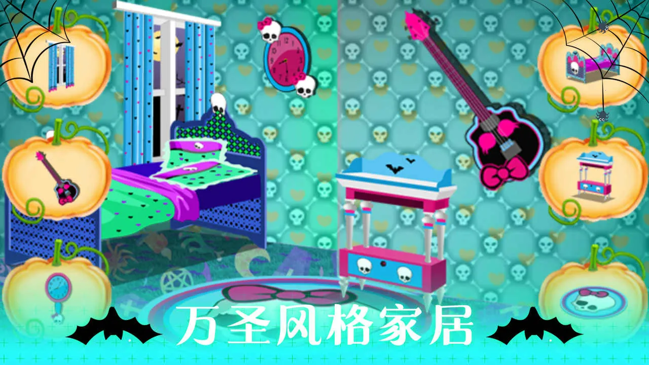 ��ʥ�ڻ�ױɳ��v1.0.0 ��Ѱ��ͼ