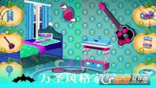 ��ʥ�ڻ�ױɳ��v1.0.0 ��Ѱ��ͼ