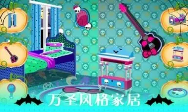 ��ʥ�ڻ�ױɳ��v1.0.0 ��Ѱ��ͼ