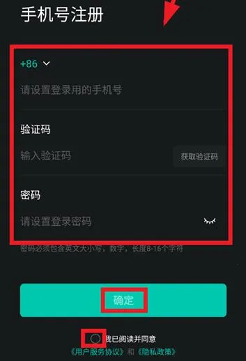 ��ά����Pro��׿���ֻ���