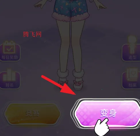 ����ѧԺ�ռǰ�׿���ֻ���