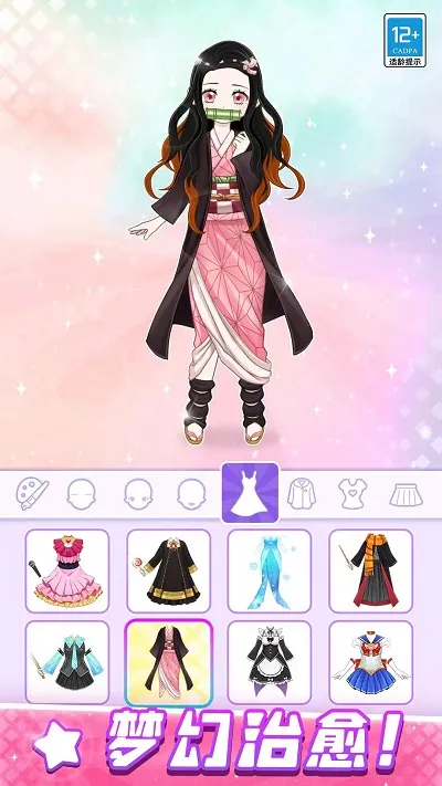 ����ѧԺ�ռǰ�׿���ֻ���